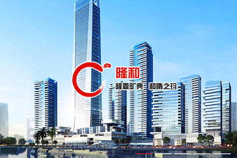 雅星建站-广州隆和通信科技有限公司