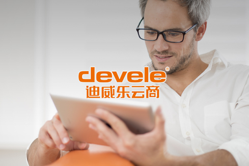 大成建站-迪威乐云商